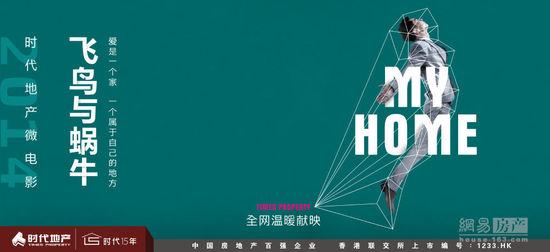 西部州长大学本科毕业证