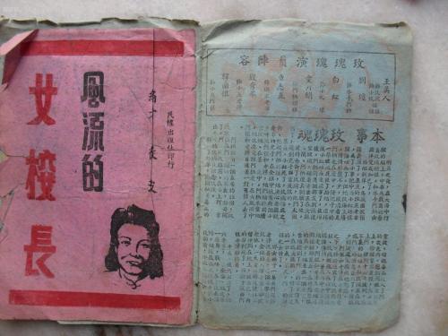 悉尼大学文凭毕业证怎么买假的